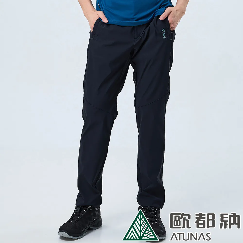 【ATUNAS 歐都納】男款防曬彈性休閒短褲(A1PA2114M淺橄綠/五分褲/透氣舒適/日常穿搭) 歷史價格詳細信息