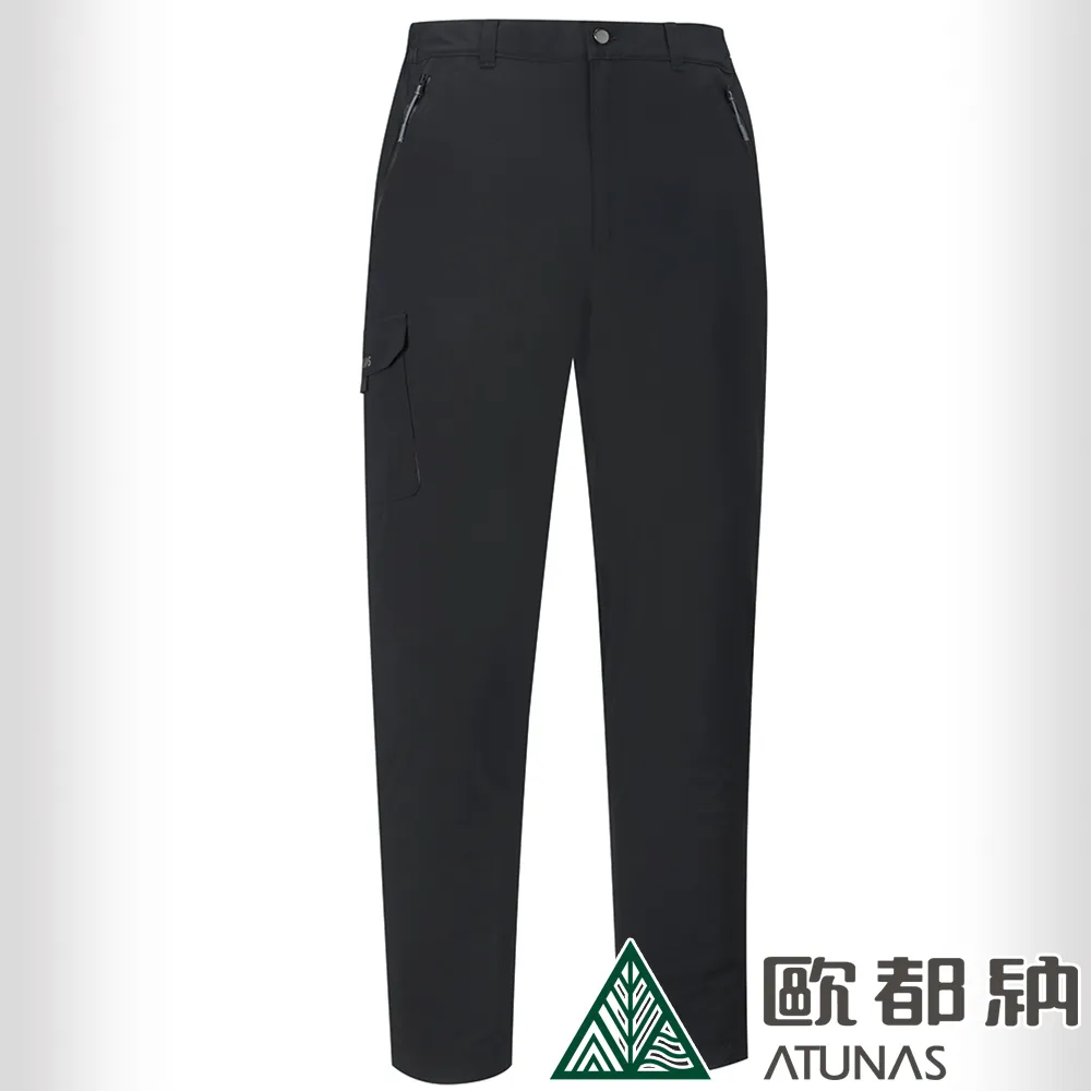 【ATUNAS 歐都納】男款防水保暖長褲(A1PA1901M仿牛仔灰/透氣/防風/刷毛) 歷史價格詳細信息