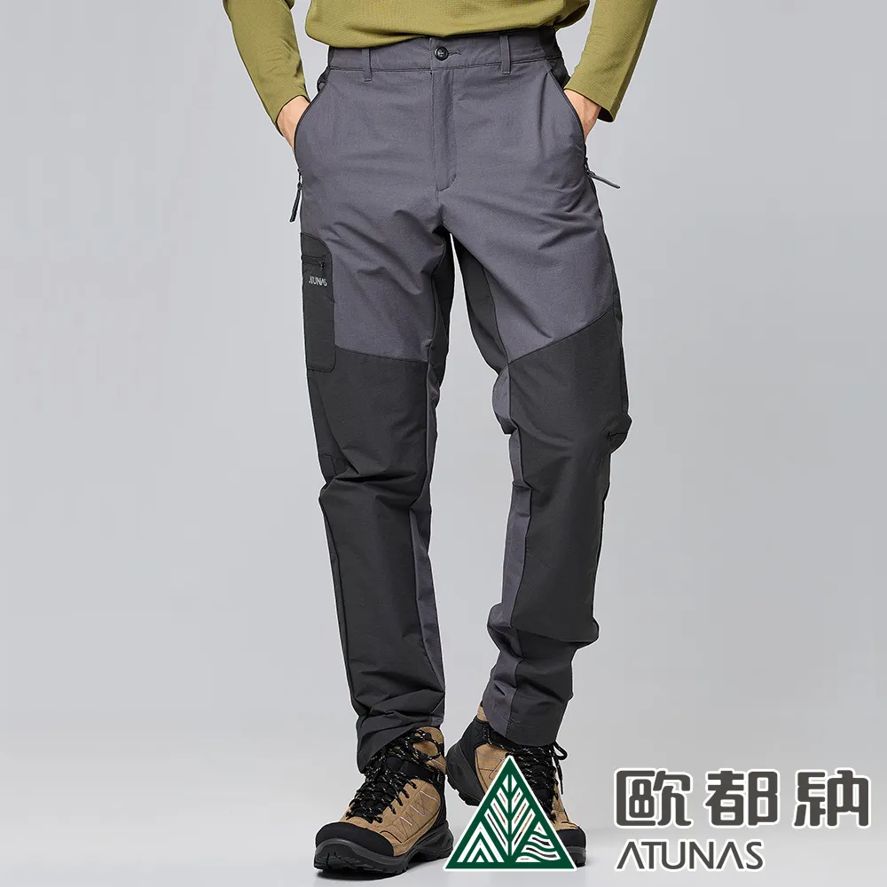 【ATUNAS 歐都納】男款CORDURA耐磨長褲 (A1PABB01M 星夜黑/防曬/彈性/防潑水) 歷史價格詳細信息