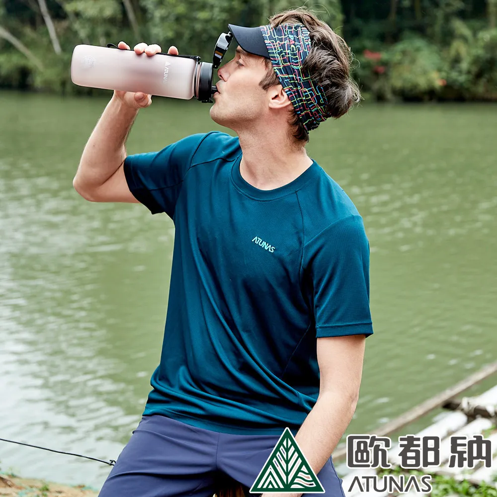 【ATUNAS 歐都納】男款POLARTEC短袖T恤上衣 (A1TS2201M 深綠/排汗/抗臭/透氣/輕量) 歷史價格詳細信息