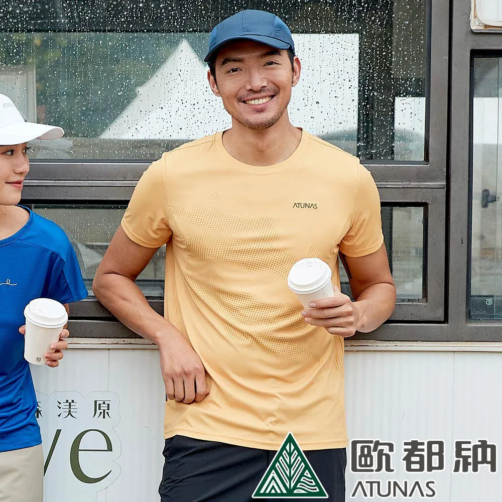 【黄】涼感短袖衫(白色) 台灣儂儂 Nonno 男有袖內衣 圓領短袖 衛生衣排汗衫 機能超薄涼感快乾透氣-90004 歷史價格詳細信息