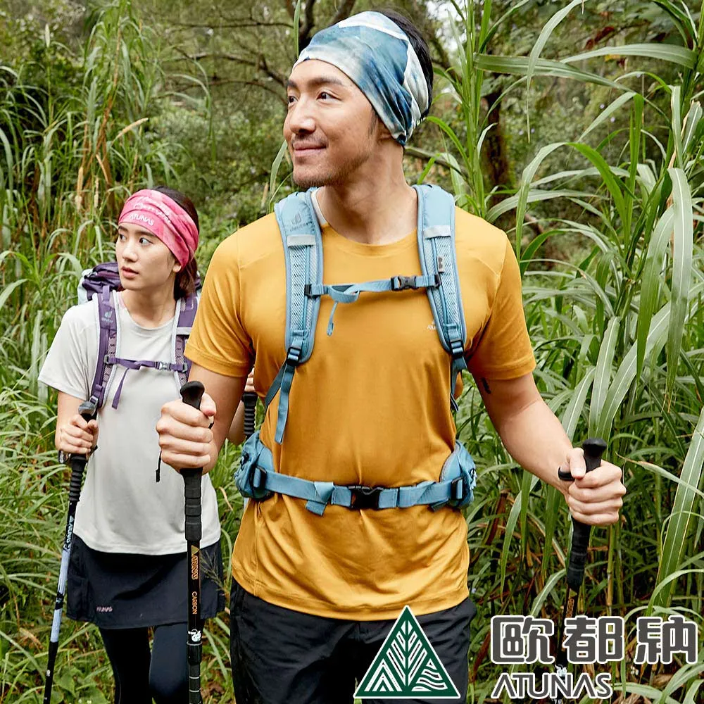 【ATUNAS 歐都納】男款POLARTEC POWER STRETCH短袖T恤 (A1TS2301M 灰藍/抗UV/彈性/排汗/快乾) 歷史價格詳細信息