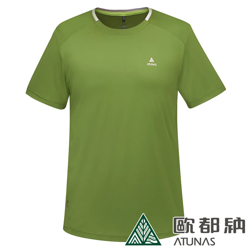 【ATUNAS 歐都納】男款POLARTEC POWER STRETCH短袖T恤 (A1TS2301M 灰藍/抗UV/彈性/排汗/快乾) 歷史價格詳細信息