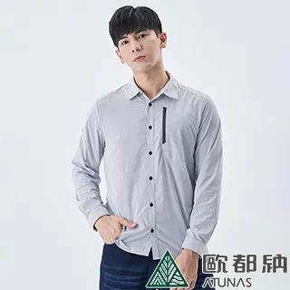 歐都納 Atunas 女款彈性長袖襯衫A1SHBB04W透氣吸濕排汗防曬 ☆‧&deg;小荳の窩 &deg;‧☆㊣ 歷史價格詳細信息