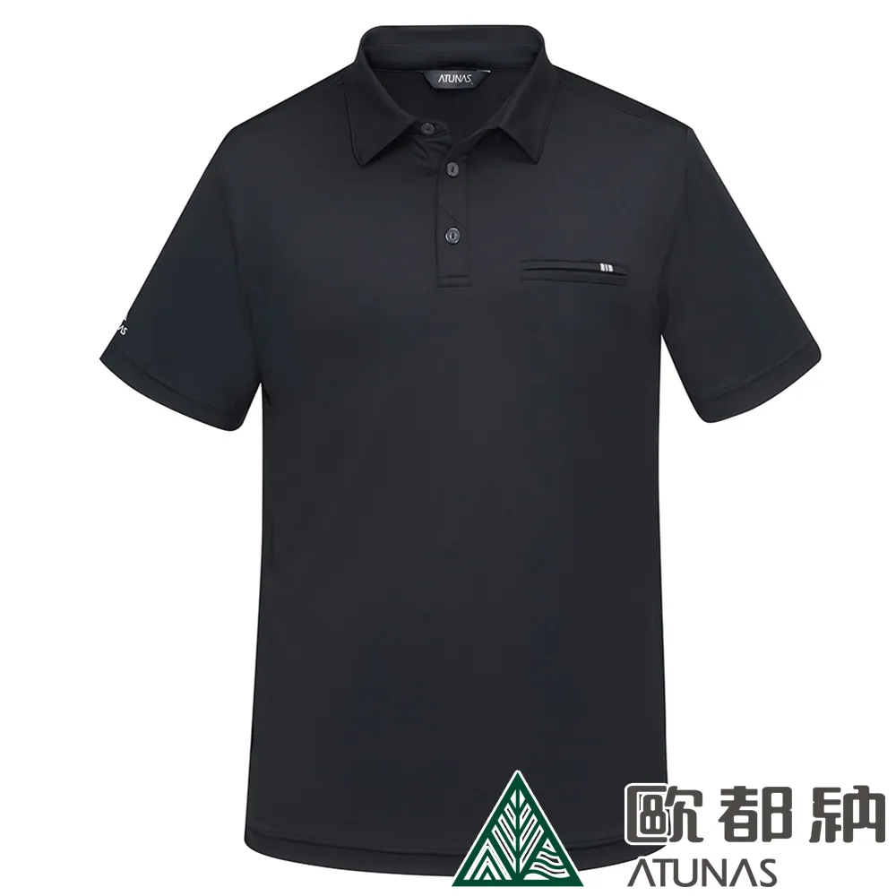 【ATUNAS 歐都納】男款POLARTEC短袖POLO衫(A1PS2201M 深綠/防曬/抗臭/快乾/透氣/吸濕/排汗) 歷史價格詳細信息