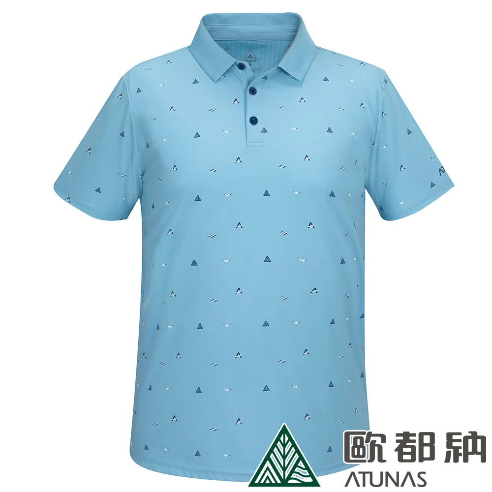 【ATUNAS 歐都納】男款ALL LOVE歐愛短袖排汗POLO衫 (A2PS2330M 深藍/環保循環/抗UV/快乾) 歷史價格詳細信息