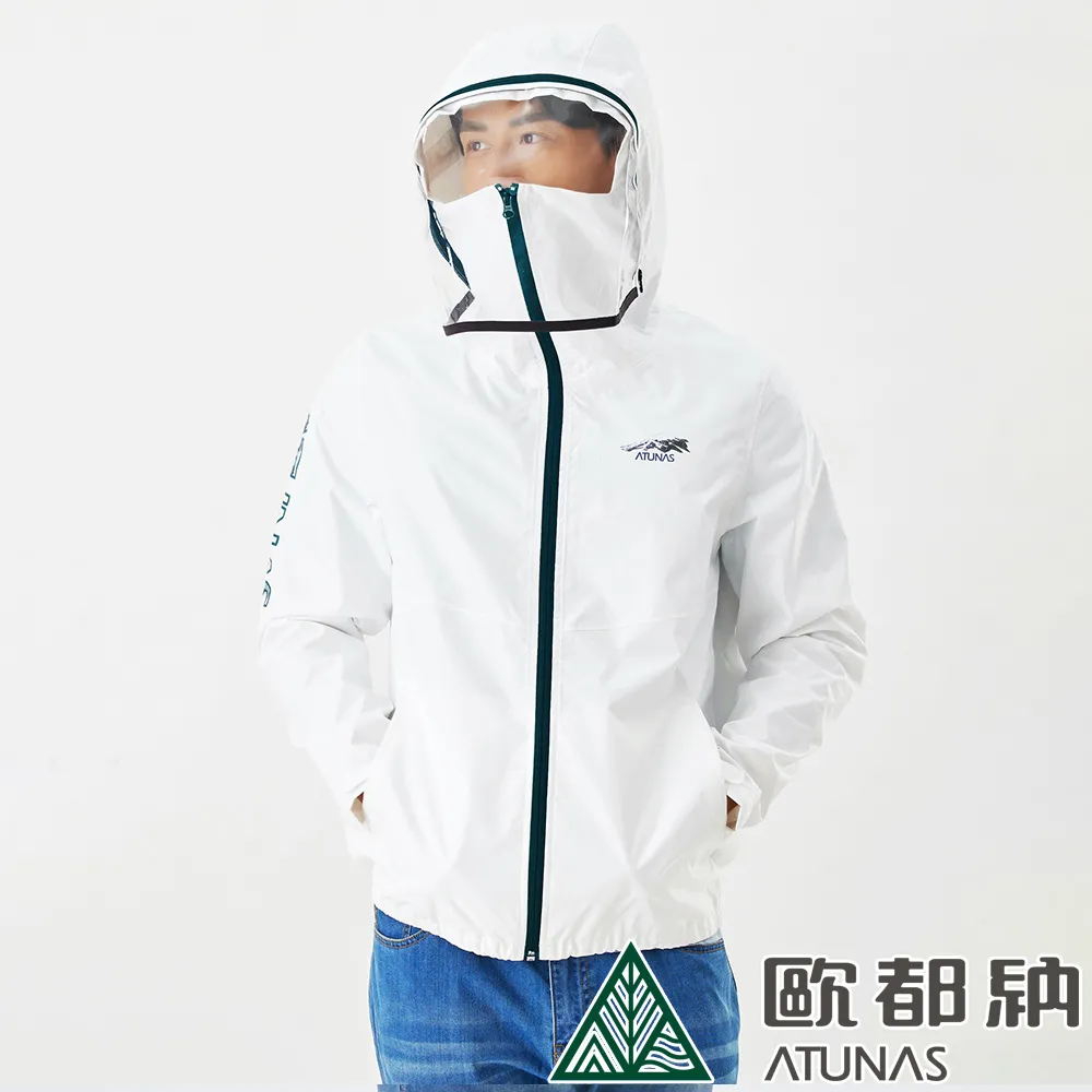 男防護白色工地安全透氣防滑輕便勞保鞋防砸防刺穿耐磨工作鞋 歷史價格詳細信息