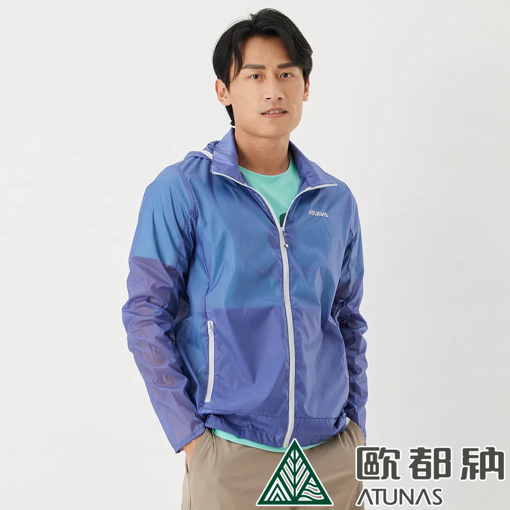 【ATUNAS 歐都納】男款輕淨隨行外套 (A8GA2111M 紫藍/輕薄/透氣/耐磨/抗污/防潑水) 歷史價格詳細信息
