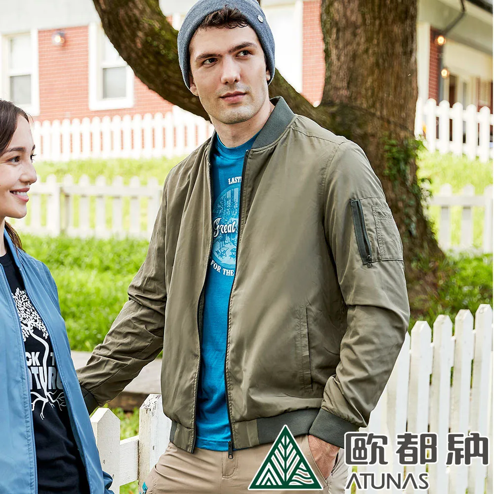 §綠水行§ 天然五行水晶蛋聚寶盆(五行水晶碎石)招財聚人氣／398克(可合併運費) 歷史價格詳細信息