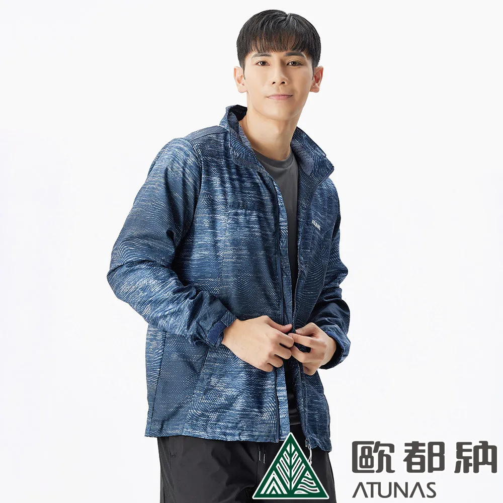 【ATUNAS 歐都納】男款防潑天鵝絨外套(A1GA1903M亮藍/防風/刷毛/保暖/天鵝絨外套) 歷史價格詳細信息