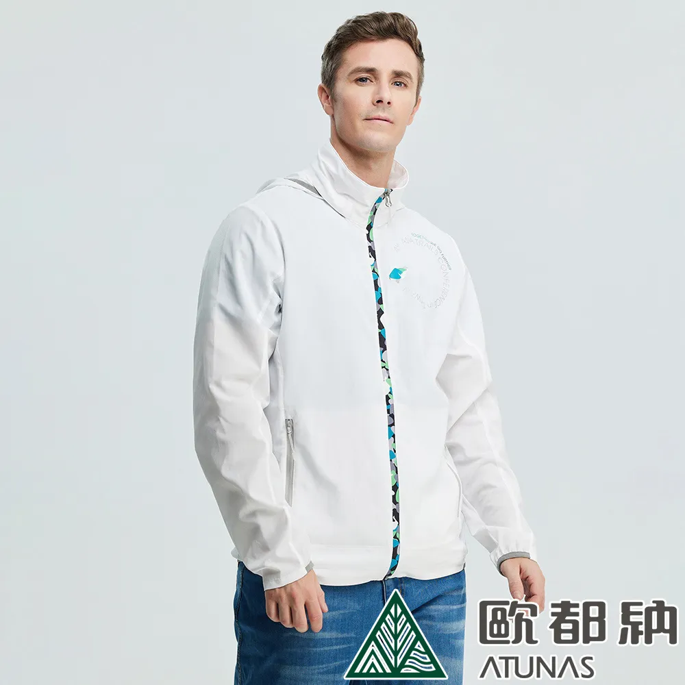 【ATUNAS 歐都納】亞洲步道大會中性款連帽風衣外套/聯名款(A6GA2299N白/輕薄透氣/防曬抗風/休閒旅遊露營) 歷史價格詳細信息