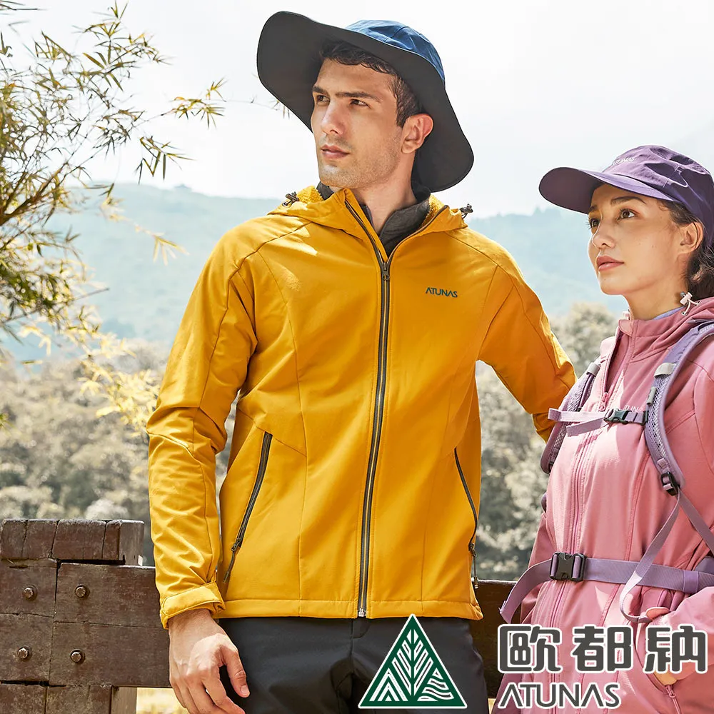 【ATUNAS 歐都納】男款SOFTSHELL日不落抗風超彈性長褲 (A1PA2121M 黑/透氣/防潑水/刷毛/保暖) 歷史價格詳細信息