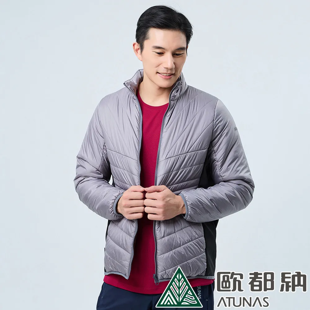 鐵灰保健男用休閒無痕跡寬口襪一打促銷價399元＊觸感舒適、柔軟、透氣、吸汗、保溫、保暖、吸濕、不鬆脫、不滑落◆ 歷史價格詳細信息