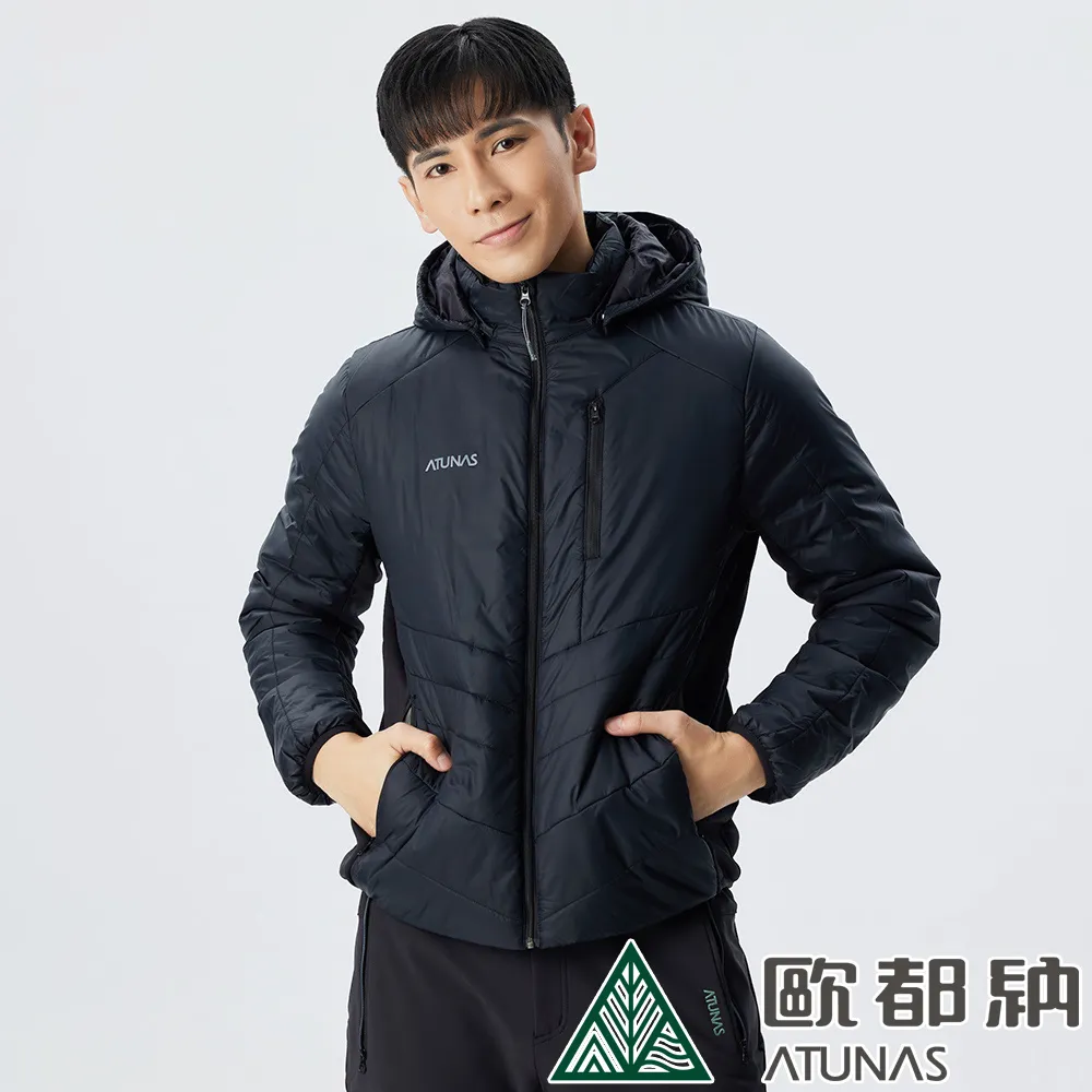 【ATUNAS 歐都納】男款石墨烯纖維抑菌抗臭蓄熱防風保暖背心(A1VE2207M卡其/抗靜電/防潑水/休閒實搭) 歷史價格詳細信息