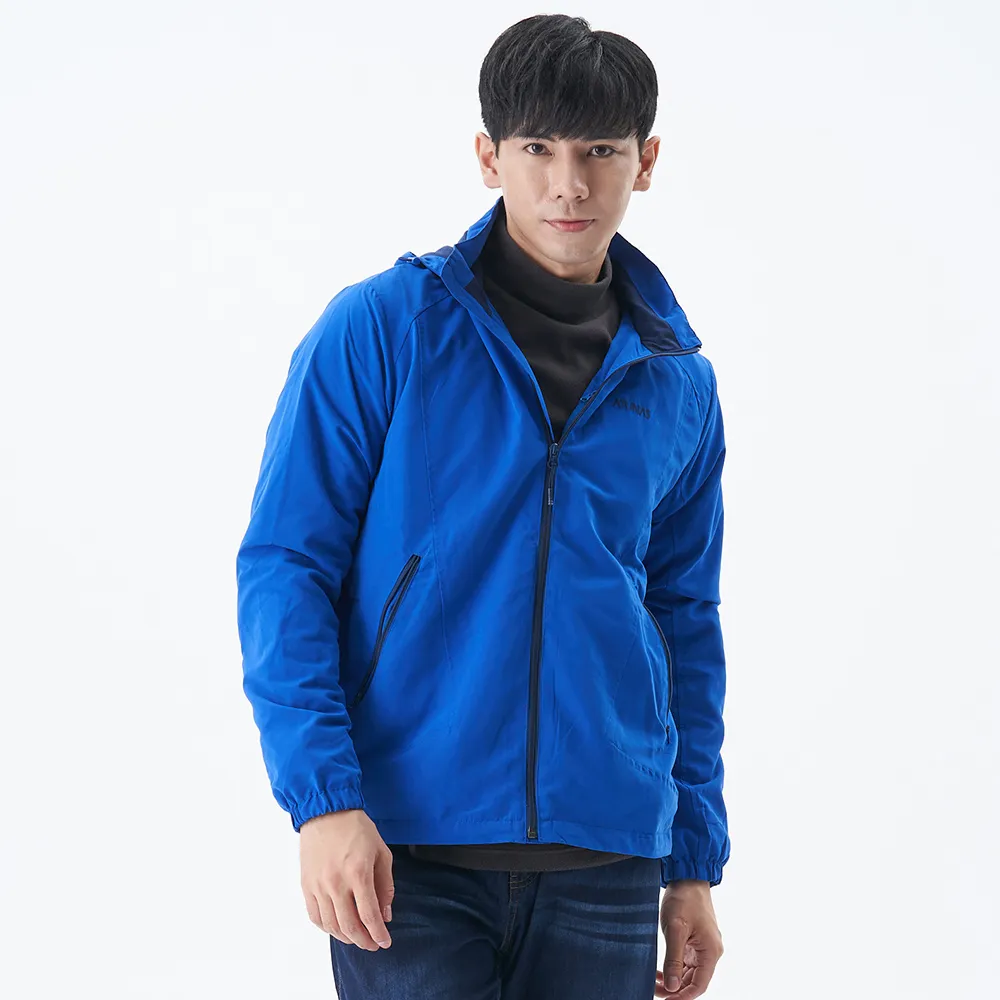 【ATUNAS 歐都納】男款防風石墨烯保暖長褲A1PA2507M黑 歷史價格詳細信息