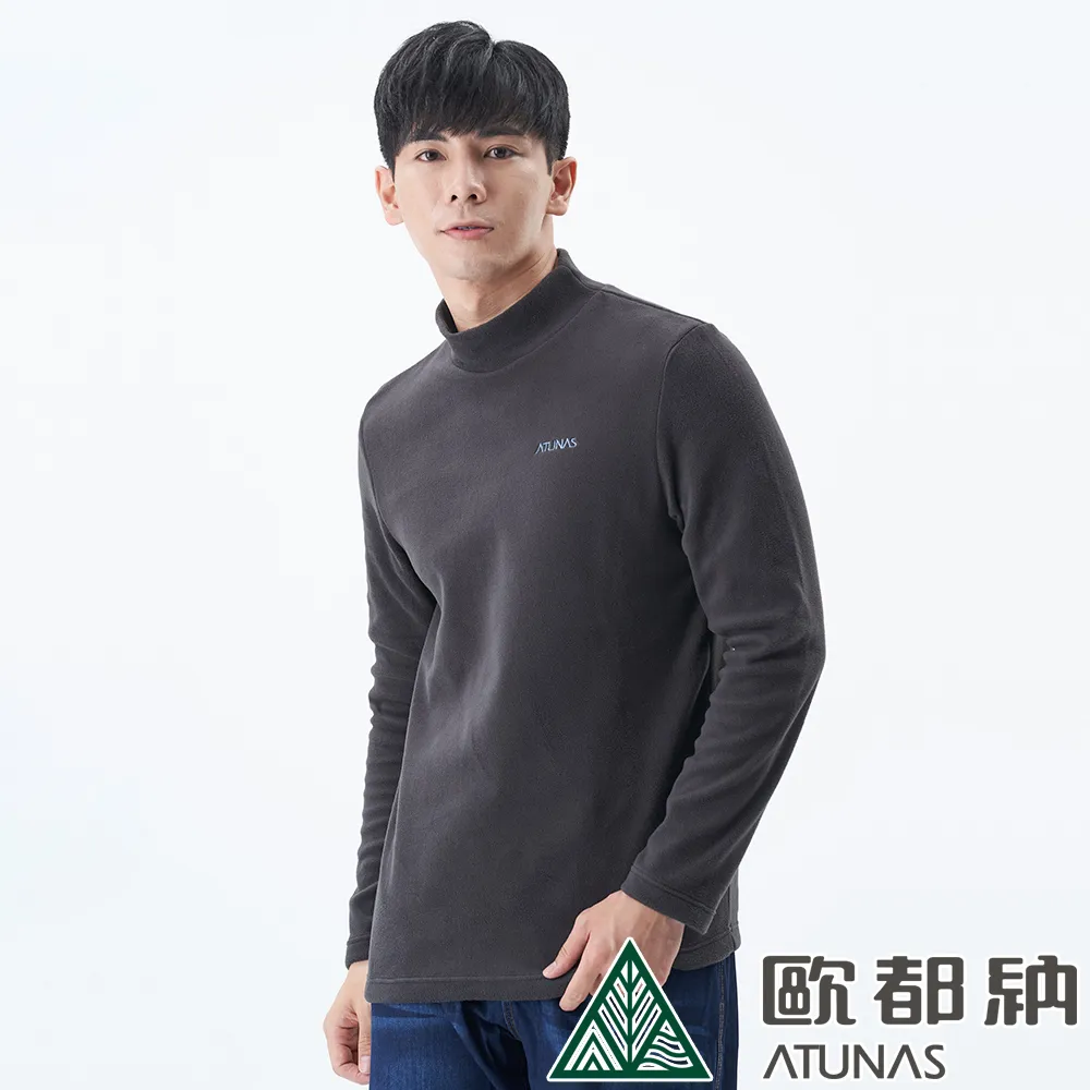 【ATUNAS 歐都納】男款POLARTEC吸溼排汗快乾抗臭短袖T恤(A1TS2301M灰藍/防曬/透氣/彈性/休閒/大尺碼) 歷史價格詳細信息