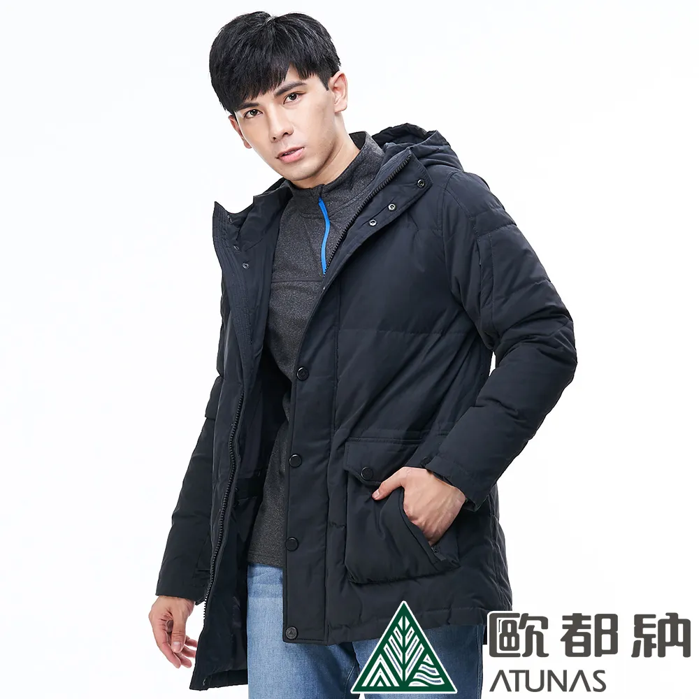 【ATUNAS 歐都納】男款長版單件式科技纖維外套 (A1-G1839M 深卡其/防水/防風/透氣) 歷史價格詳細信息