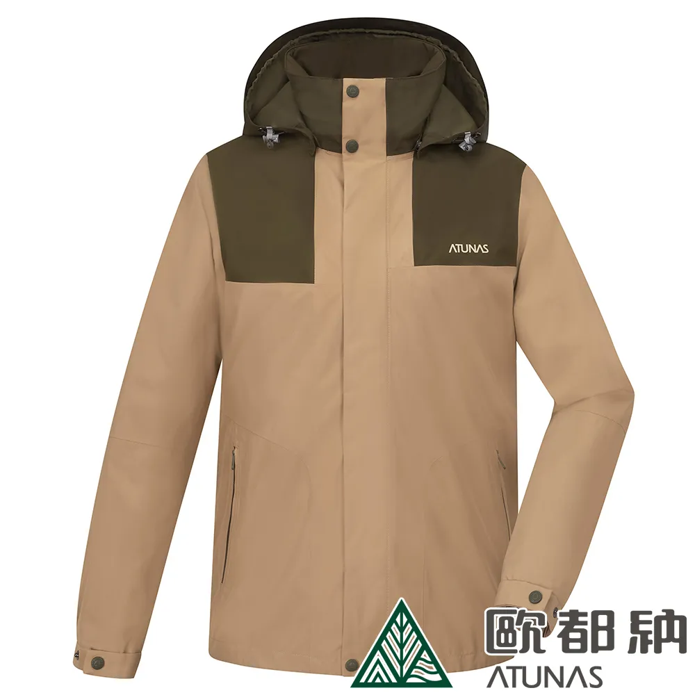 【ATUNAS 歐都納】男款樂遊戶外2L GORE TEX+羽絨兩件式外套(A1GT2307M 卡其/橄綠/保暖/防風) 歷史價格詳細信息