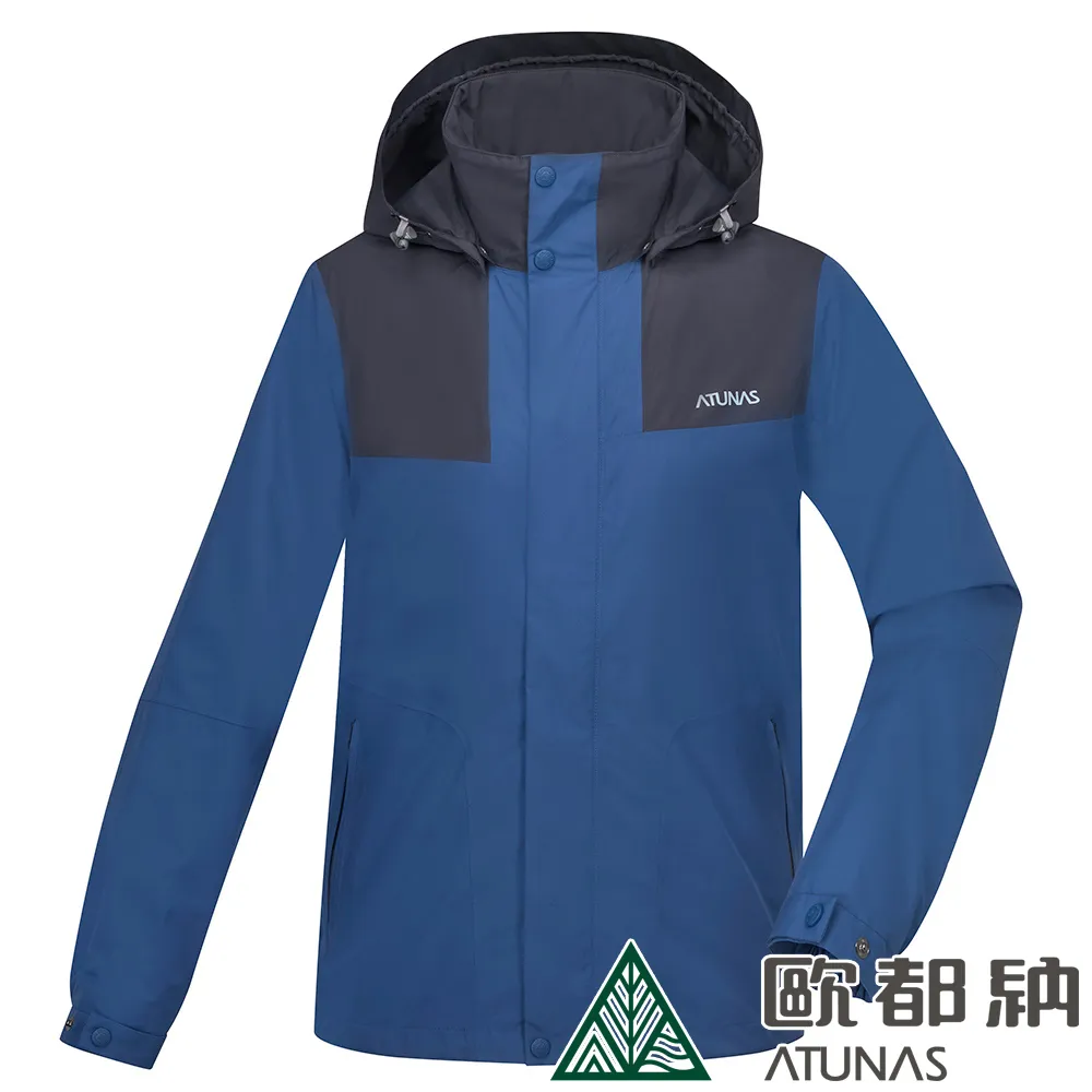 【ATUNAS 歐都納】男款樂遊戶外2L GORE TEX+羽絨兩件式外套(A1GT2307M 卡其/橄綠/保暖/防風) 歷史價格詳細信息