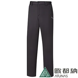 【ATUNAS 歐都納】男款SOFTSHELL內刷毛防風保暖長褲(A1PA2216M橄欖綠/抗潑水/登山褲/戶外休閒/舒適柔軟) 歷史價格詳細信息