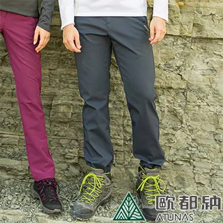 【ATUNAS 歐都納】男款SOFTSHELL內刷毛防風保暖長褲(A1PA2216M橄欖綠/抗潑水/登山褲/戶外休閒/舒適柔軟) 歷史價格詳細信息
