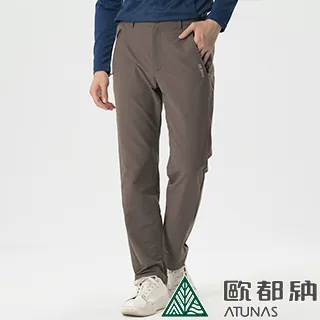 【ATUNAS 歐都納】男款彈性休閒長褲 (A8PAEE03M 深藍/透氣/防曬/彈性) 歷史價格詳細信息