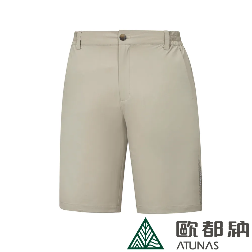【ATUNAS 歐都納】男款彈性五分休閒褲(A8PAEE14M橄綠/短褲/吸濕排汗/舒適透氣/戶外旅遊/素面好搭*) 歷史價格詳細信息