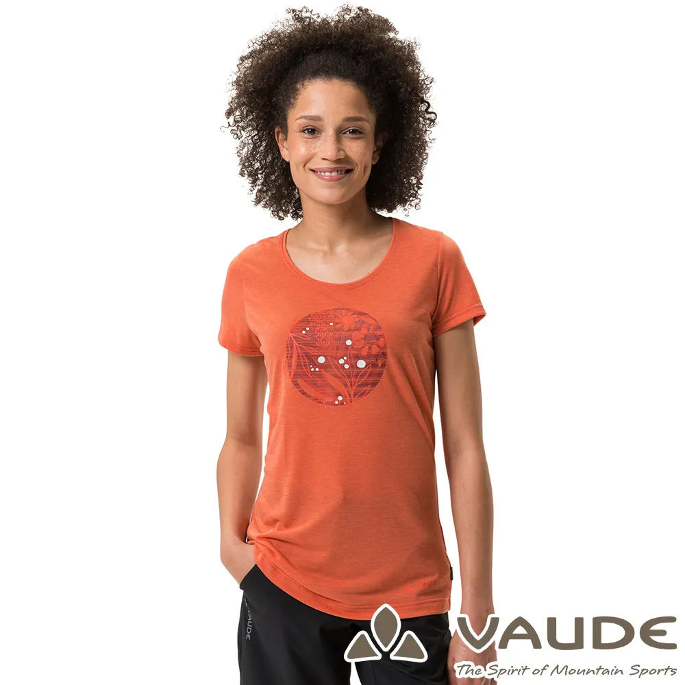 德國VAUDE 女椰炭短袖T恤 衣服 VA-03742 出清款 ~☆‧&deg;小荳の窩 &deg;‧☆㊣ 歷史價格詳細信息