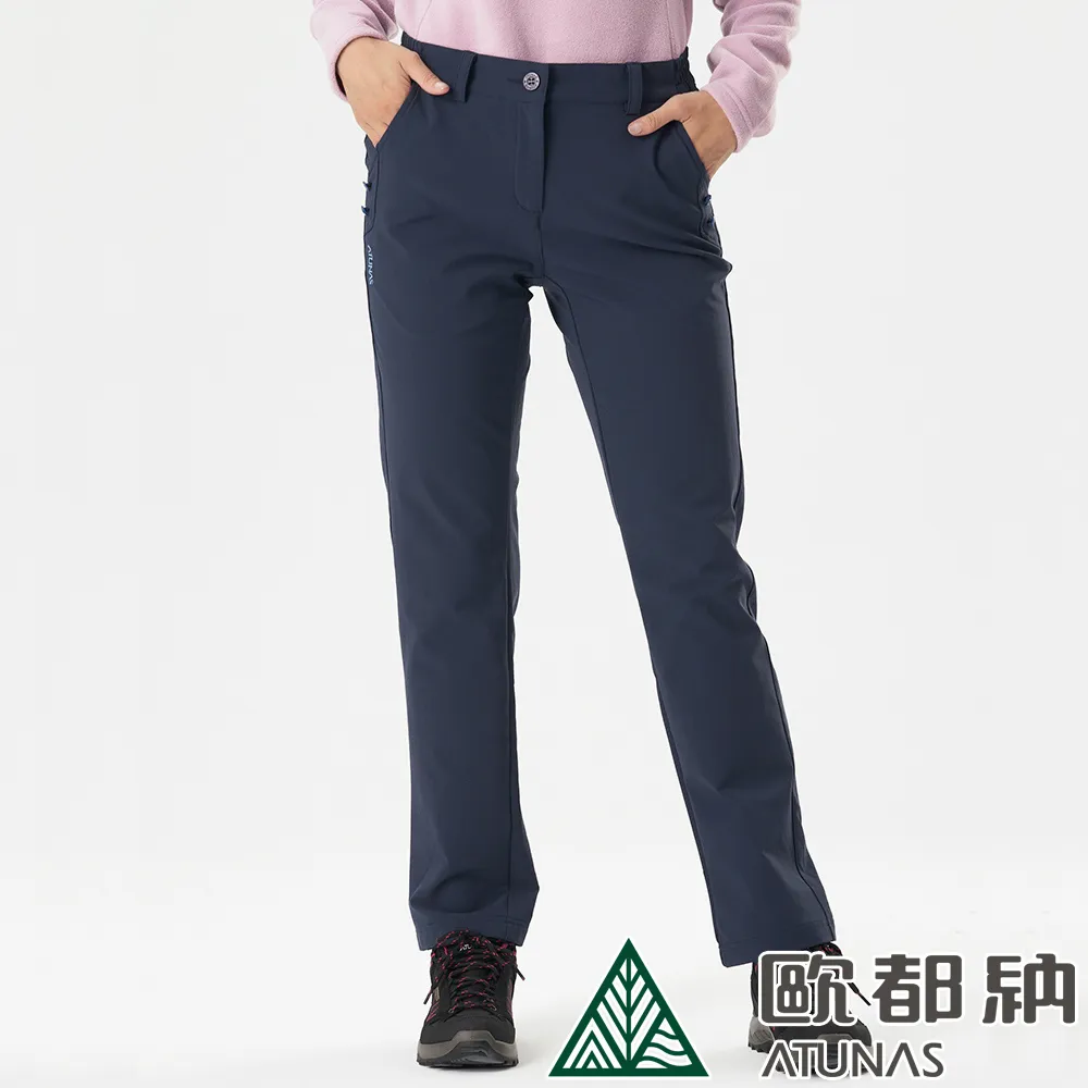 【ATUNAS 歐都納】女款薄長袖排汗透氣POLO衫(A2PS2120W紅/戶外休閒/素面百搭/大尺碼*) 歷史價格詳細信息