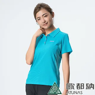 【ATUNAS 歐都納】女款POLARTEC短袖POLO衫(A-P1818W天藍/抗UV/快乾/吸濕排汗) 歷史價格詳細信息