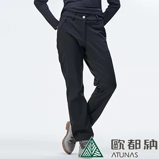 【ATUNAS 歐都納】女款SOFTSHELL保暖長褲 (A-PA1825W 炭灰/防潑水/防風/刷毛) 歷史價格詳細信息