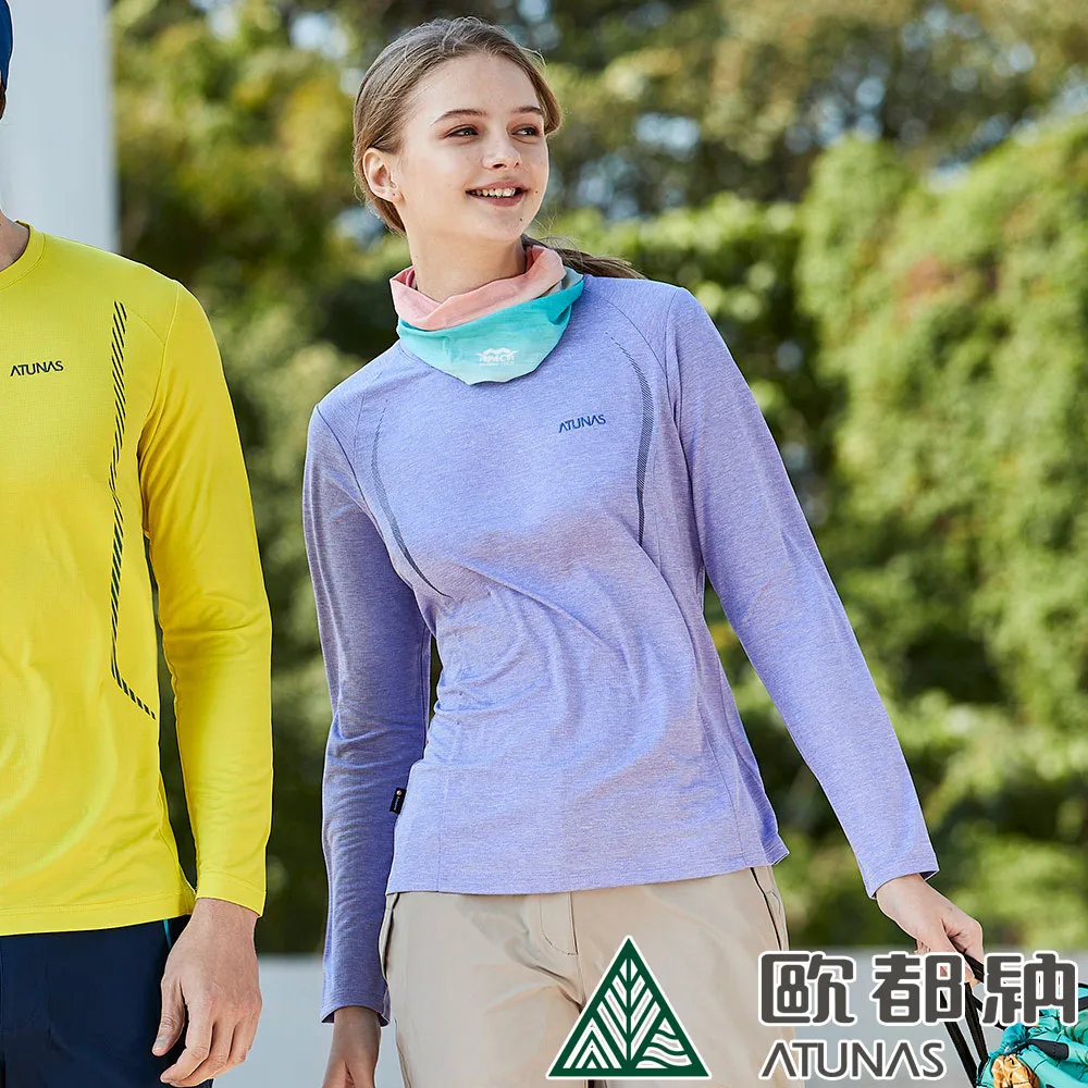 女款吸濕快乾消臭抗UV彈性POLO衫S14FF1-深藍灰 歷史價格詳細信息