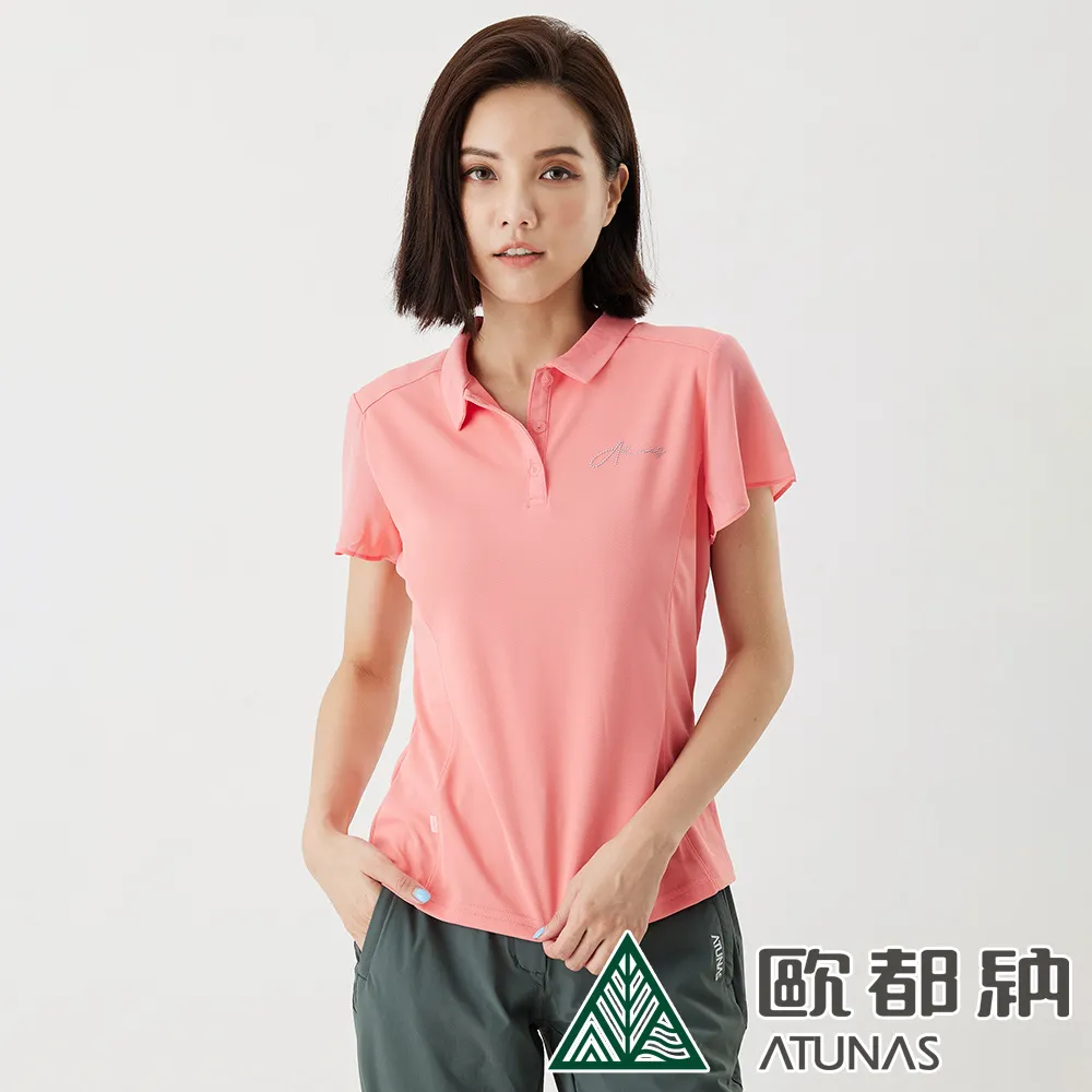 【ATUNAS 歐都納】女款ATUNAS-TEX短袖T恤 (A2TS2313W 沙色/防曬/快乾/吸濕/排汗) 歷史價格詳細信息