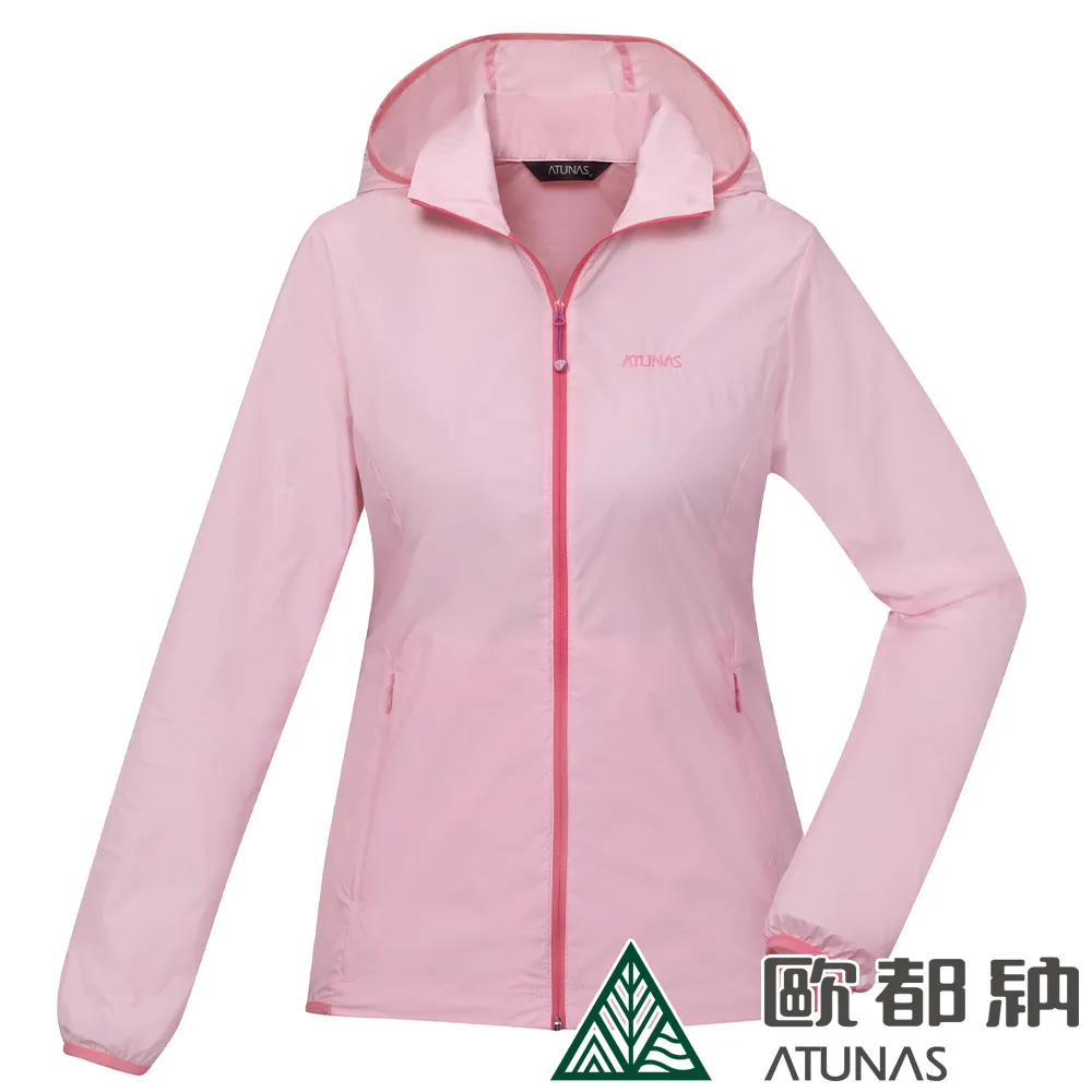 【ATUNAS 歐都納】女款輕淨隨行連帽輕薄風衣外套(A8GA2112W粉柑/抗風防潑水/防曬舒適/休閒運動穿搭*) 歷史價格詳細信息