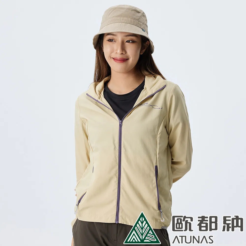 【ATUNAS 歐都納】女款精彩隨行防曬輕薄風衣立領外套(A2GA2307W深藍/抗UV/透氣/戶外休閒/旅遊露營/大尺碼*) 歷史價格詳細信息
