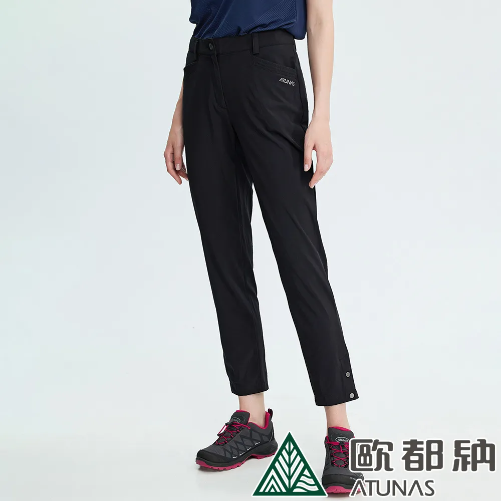 【ATUNAS 歐都納】女款彈性休閒短褲(A2PA2210W 黑/短褲/抗UV/透氣/舒適/休閒) 歷史價格詳細信息