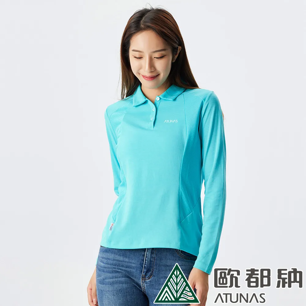 【ATUNAS 歐都納】女款海洋友善抗風彈性長褲 (A1PA2213W 灰綠/透氣/防潑水/刷毛/保暖) 歷史價格詳細信息