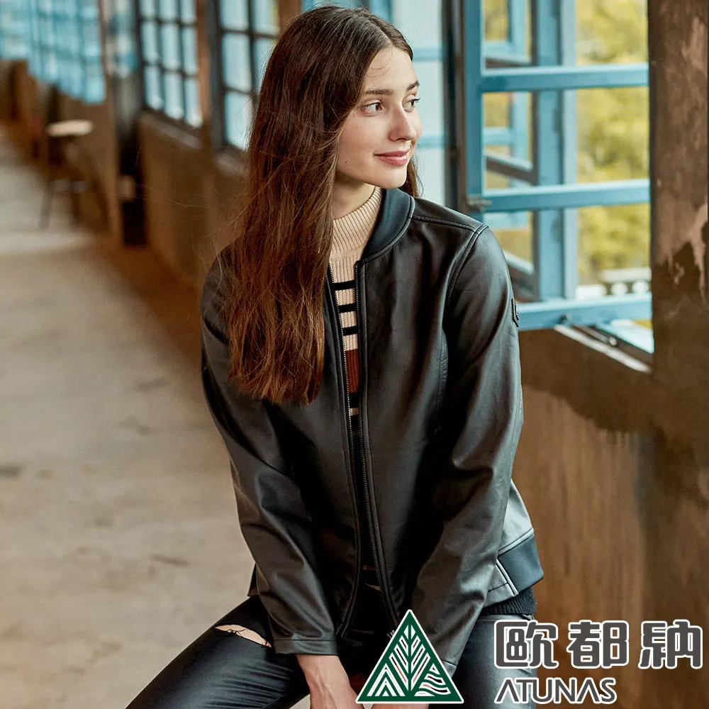 【ATUNAS 歐都納】女款潮流飛行外套(A2GA2203W 黑/防潑水/抗風/透氣) 歷史價格詳細信息