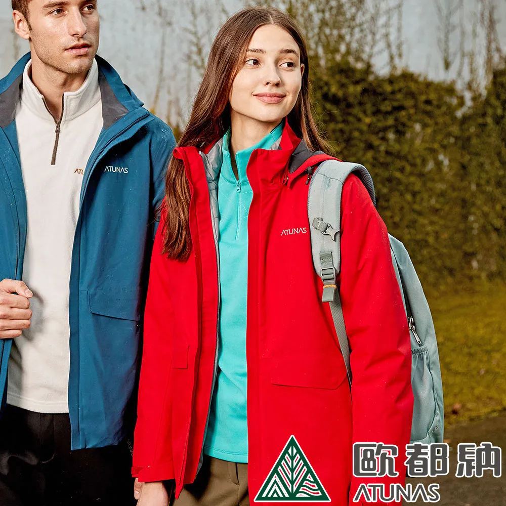 【ATUNAS 歐都納】女款防水透氣低筒寬楦登山健行鞋(A1GCCC05N紫/緩震支撐佳/高山中級山健走/戶外活動) 歷史價格詳細信息