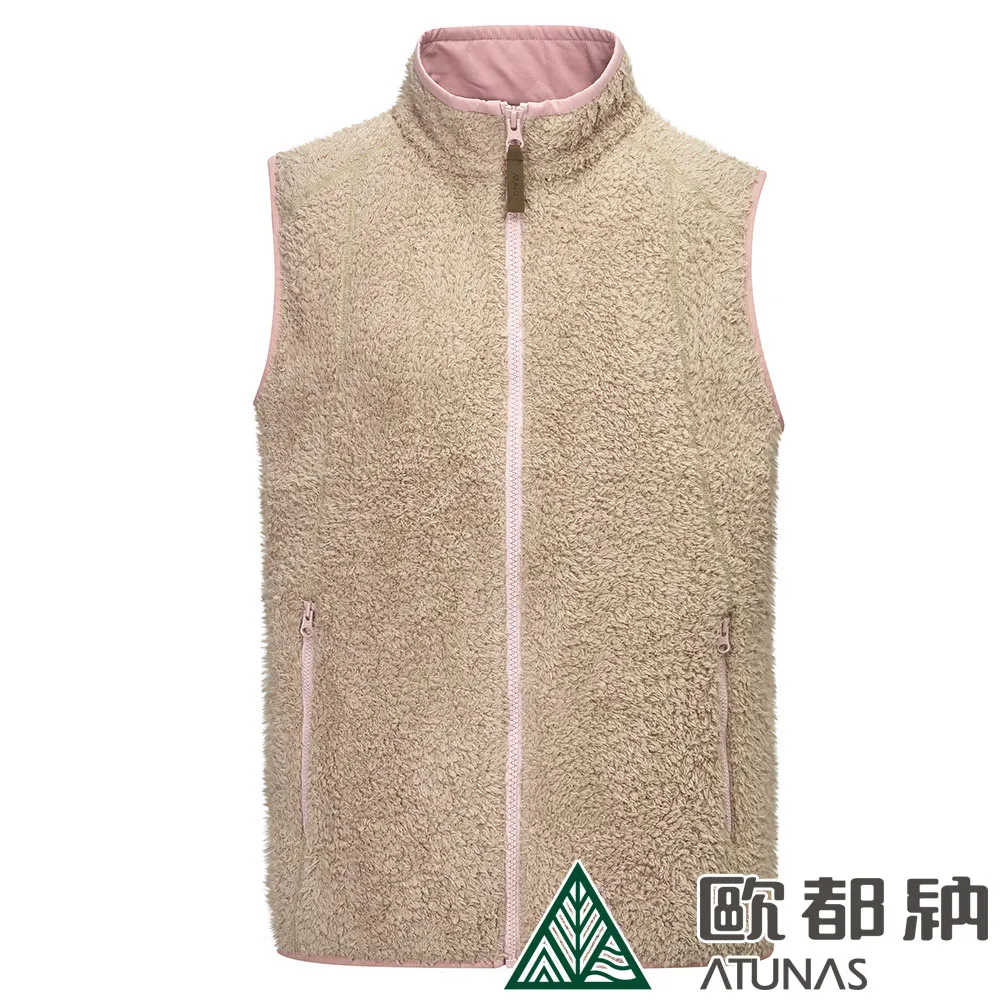 【ATUNAS 歐都納】女款SOLAR-FLEECE保暖背心 (A2VE2201W 深藍/刷毛/排汗/親膚/彈性) 歷史價格詳細信息