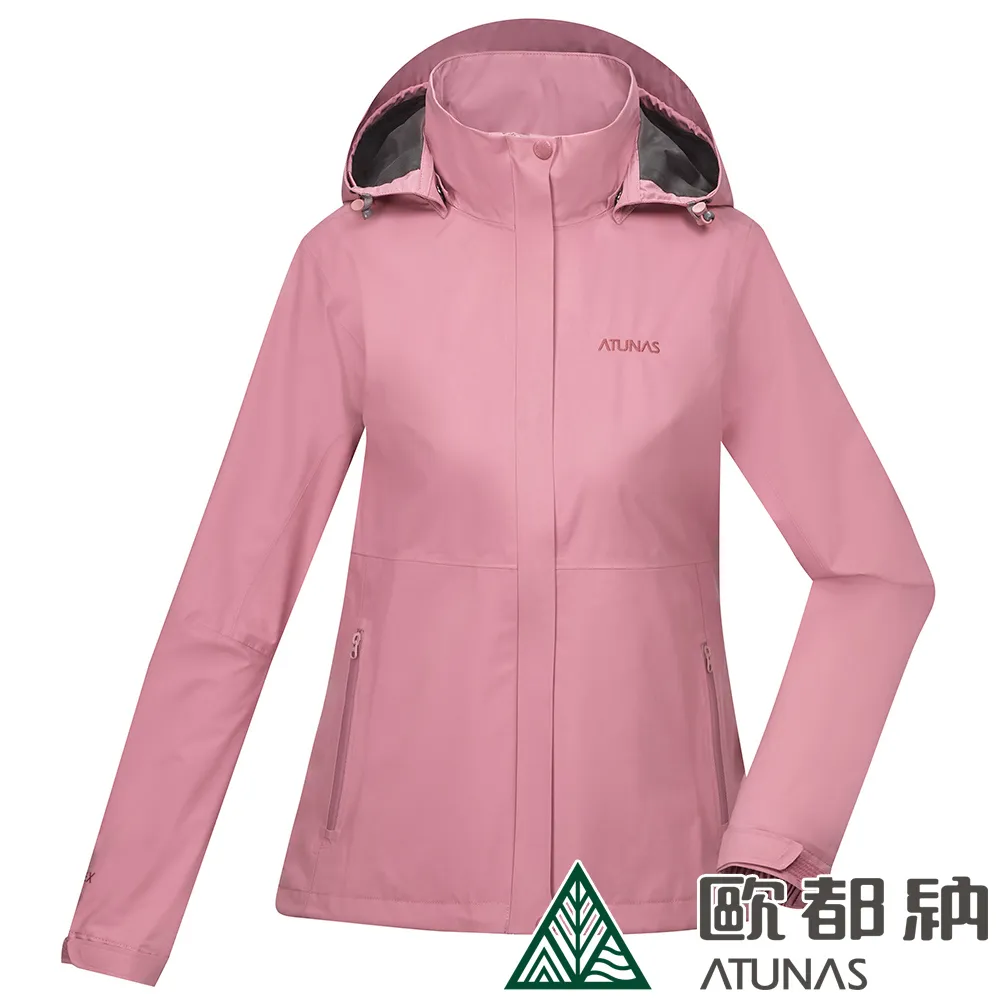【ATUNAS 歐都納】女GORE-TEX PACLITE PLUS防風防水單件式連帽外套(A1GTDD04W黑/透氣輕量/風衣/大尺碼*) 歷史價格詳細信息