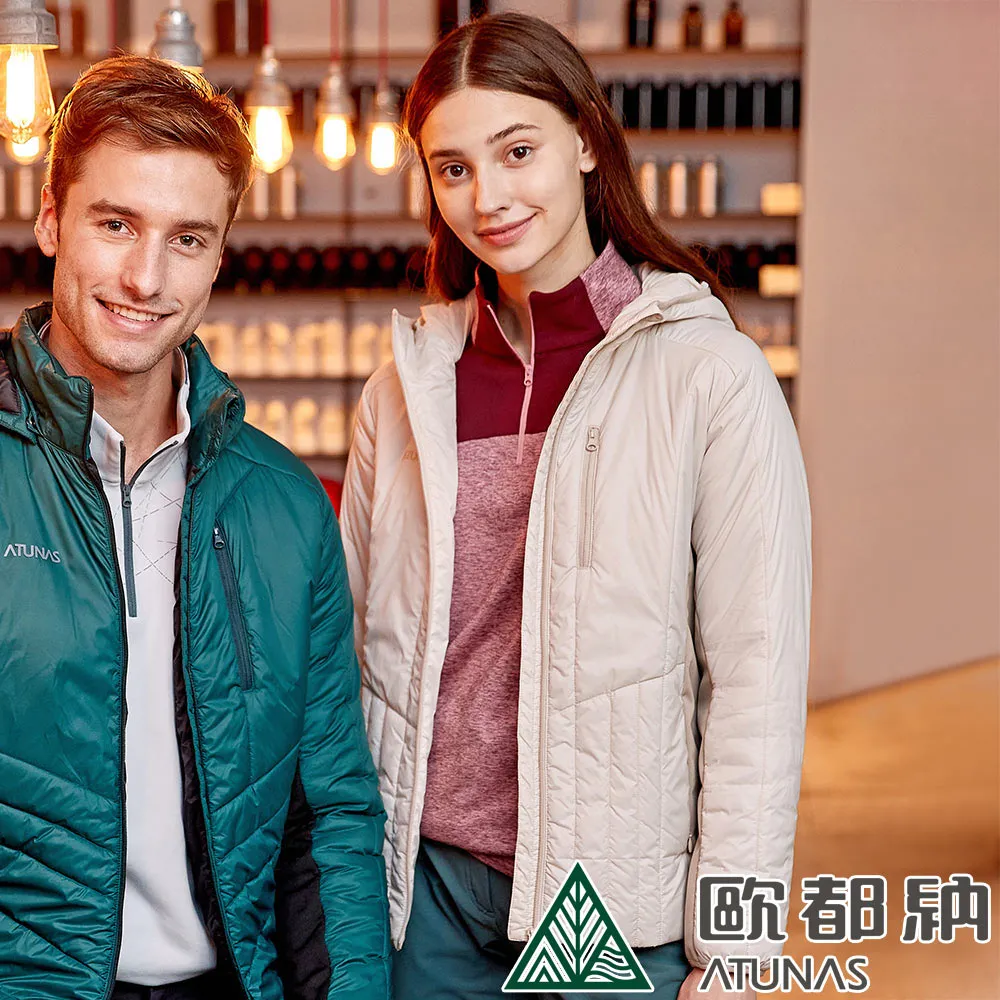 【ATUNAS 歐都納】女款石墨烯纖維抑菌抗臭蓄熱防風保暖背心(A1VE2208W奶油白/抗靜電/防潑水/休閒實搭) 歷史價格詳細信息