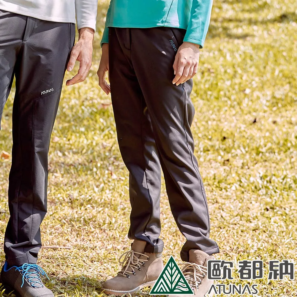 【ATUNAS 歐都納】女款SOFTSHELL保暖長褲 (A-PA1825W 炭灰/防潑水/防風/刷毛) 歷史價格詳細信息