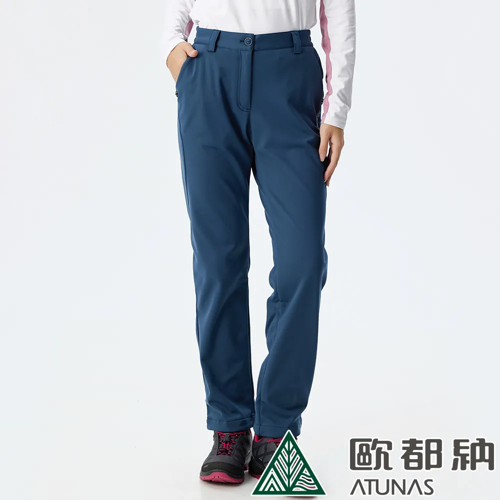 【ATUNAS 歐都納】女款SOFTSHELL保暖長褲 (A-PA1825W 炭灰/防潑水/防風/刷毛) 歷史價格詳細信息