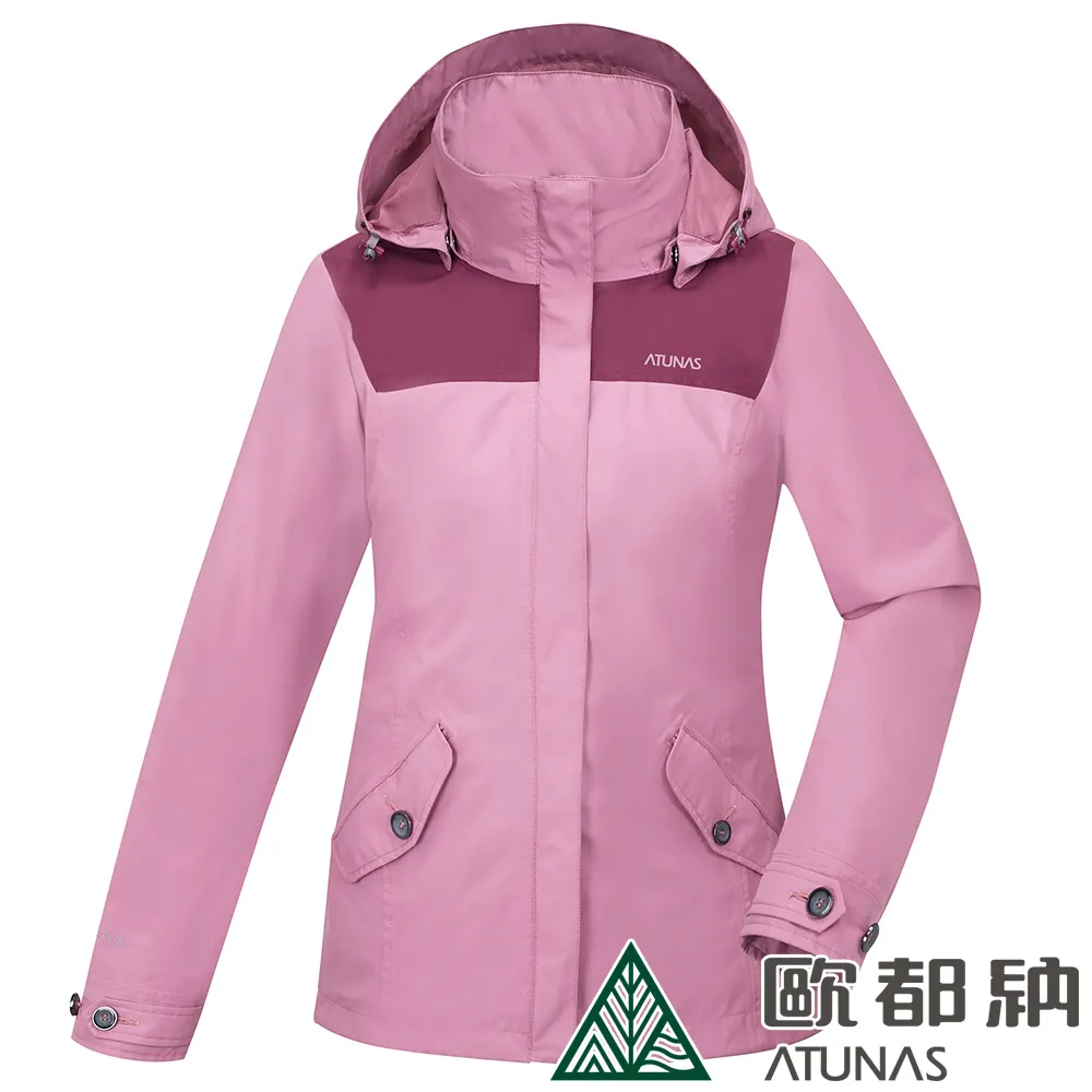 【ATUNAS歐都納】女款樂遊休閒GORE-TEX 2L+潑水羽絨外套(A1GT2203W灰粉) 歷史價格詳細信息