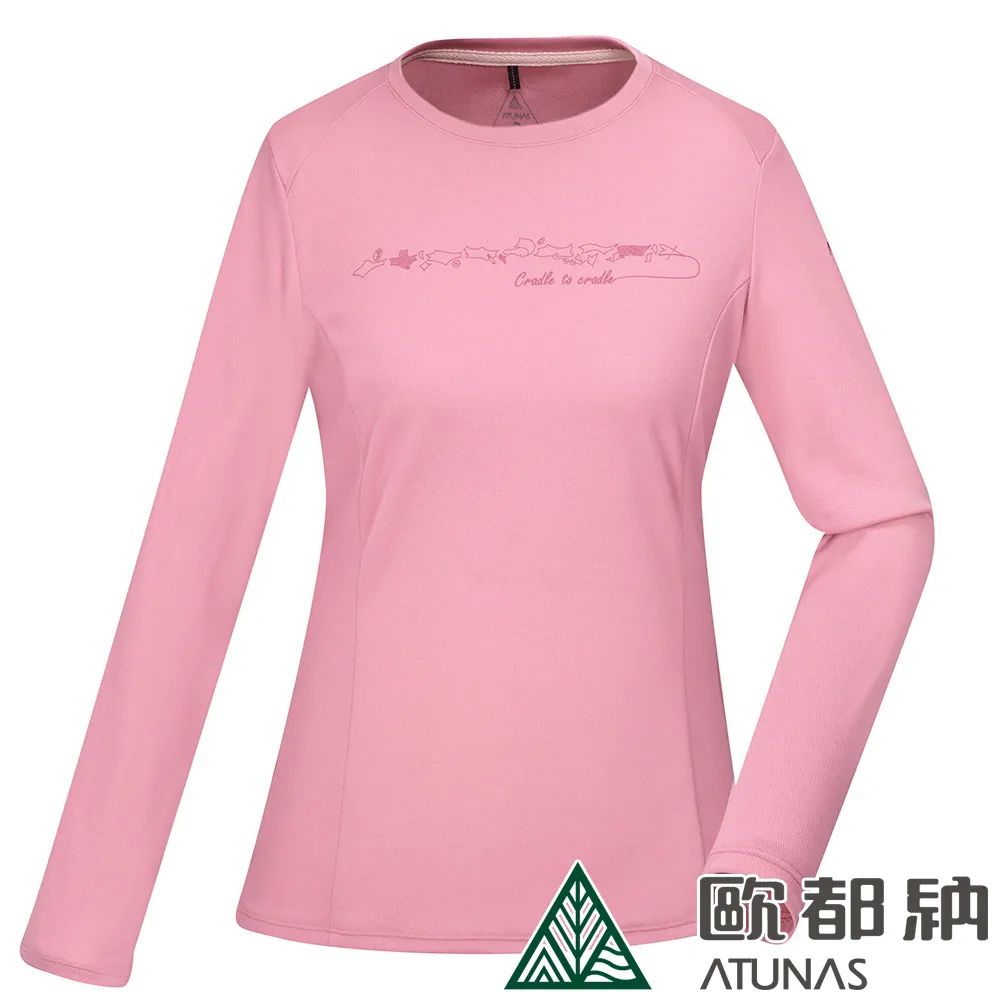 【ATUNAS 歐都納】女款ALL LOVE長袖排汗POLO衫 (A2PS2321W 深藍/環保循環/抗UV/排汗/快乾) 歷史價格詳細信息