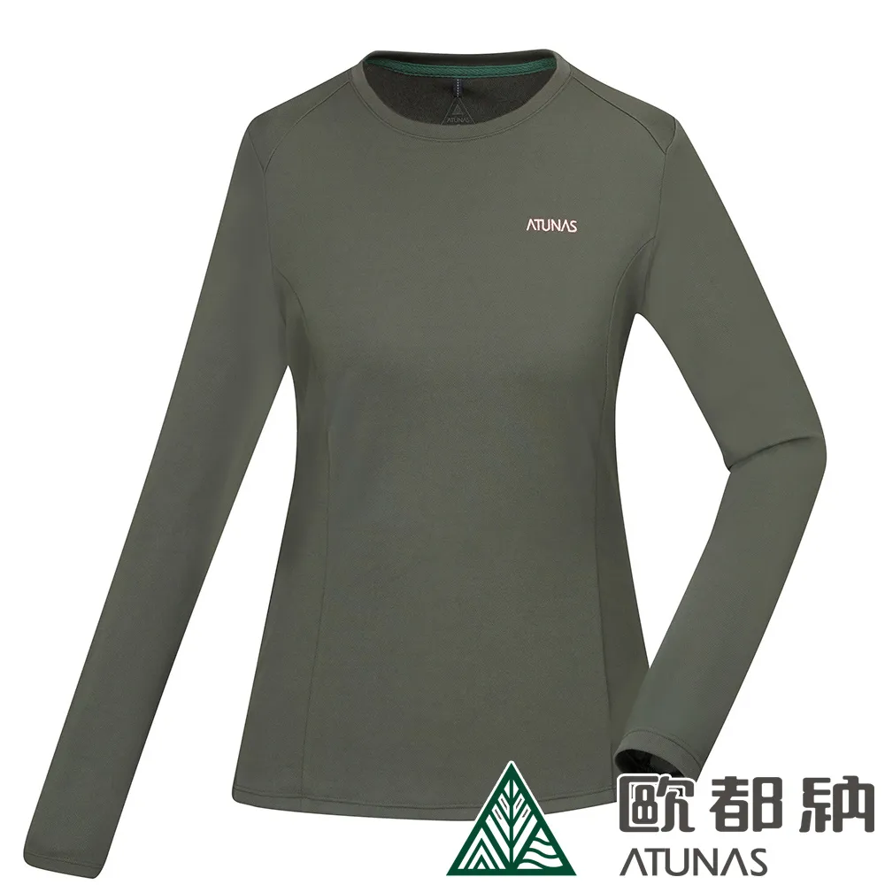 【ATUNAS 歐都納】女款ALL LOVE長袖排汗POLO衫 (A2PS2321W 深藍/環保循環/抗UV/排汗/快乾) 歷史價格詳細信息