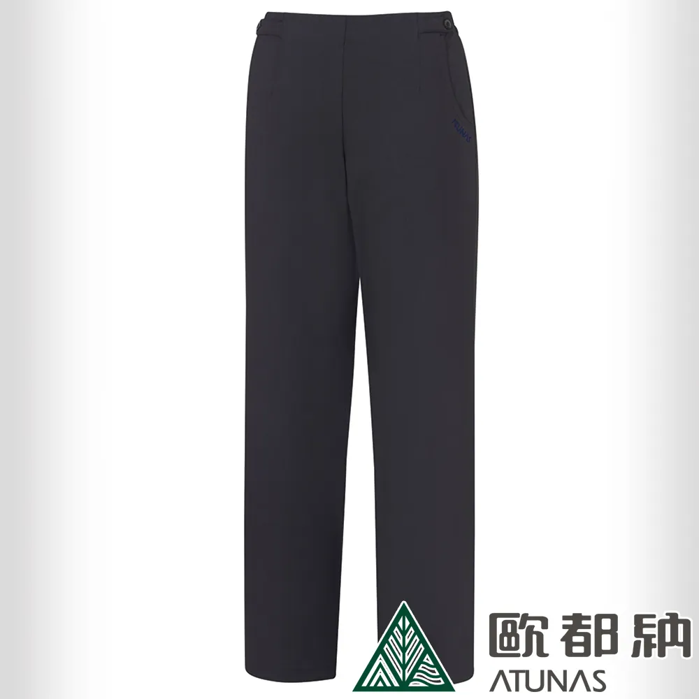 【ATUNAS歐都納】 女款都會彈性長褲(A1PAEE11W灰綠/機能長褲/彈性褲/窄管褲) 歷史價格詳細信息