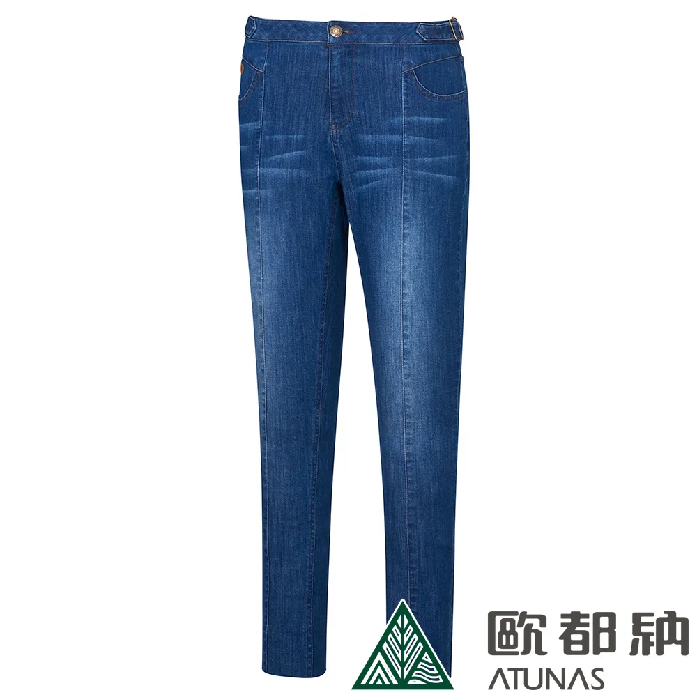 【ATUNAS 歐都納】COOLMAX彈性透氣護膝A1SACC05炭灰 歷史價格詳細信息