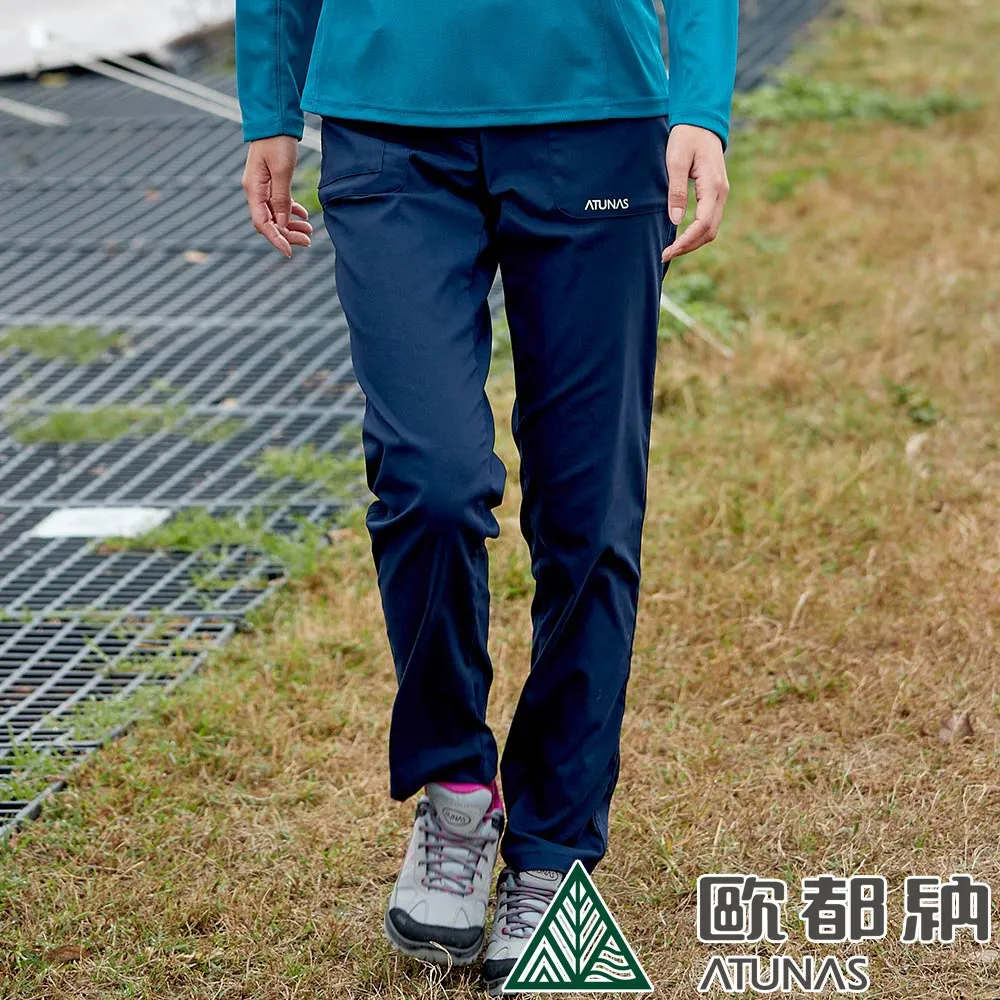 【ATUNAS歐都納】 女款都會彈性長褲(A1PAEE11W灰綠/機能長褲/彈性褲/窄管褲) 歷史價格詳細信息